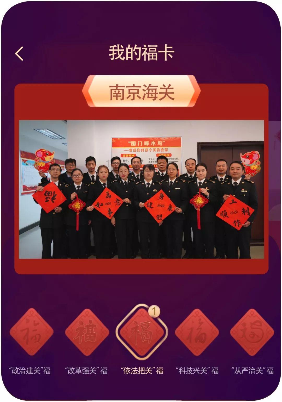 越聪明越难带？孩子有哪些特征恰恰证明智商高？游戏画面